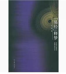 上海吳越牌二胡樂器演奏考級成人通用廠家直銷紅色紅木紫檀木 歷史價格詳細信息
