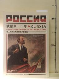 【等閑書房】《有趣的紙雕塑》│中華兒童叢書│翁�隆 │二手書B135 歷史價格詳細信息