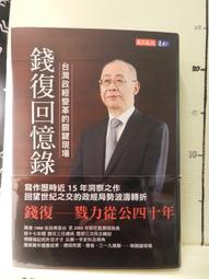 【等閑書房】《天下 口袋中有書 1~15》POCKET BOOK│天下│二手書1040918櫃 歷史價格詳細信息
