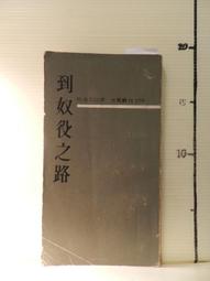 老房屋,舊屋,垃圾屋,整理清運,清潔打掃 歷史價格詳細信息