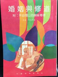 古今書廊《雪泥鴻爪錄》│王軼猛│ 歷史價格詳細信息