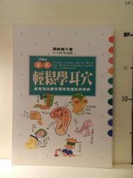 【等閑書房】《張大千名畫 第一輯》《張大千名畫 第二輯》明信片 一套十幅｜歷史博物館｜｜二手書S1B 歷史價格詳細信息