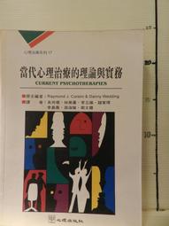 絕版書 【 當代 蘇聯空軍武力  】戰鬥機 / 武器 / 軍史 / 戰車 / 英文書 歷史價格詳細信息
