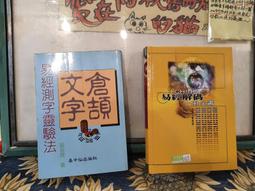 易信全國對講機5000公裡插卡4G公網戶外物流車隊飯店小型無線手臺 歷史價格詳細信息