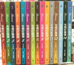 【原動力】無罪之聲 1-5/套書/眾利書店CLbook 歷史價格詳細信息