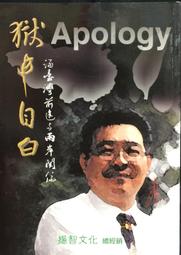 自白肌 高係數防曬乳35ml SPF+ PA+++ 玻尿酸沁涼水感防曬凝露 歷史價格詳細信息