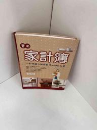 【免運】家實迷你電子鍋家用1到2人小型電飯鍋多功能3智能煲湯蒸煮飯兩用4 歷史價格詳細信息