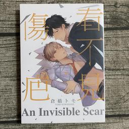 RF4新款RF-H9熱風槍手機維修熱風槍主板大功率數顯直風旋風拆焊臺 歷史價格詳細信息