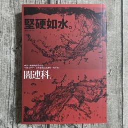 一次性田字防蟲地漏貼(10入/組) 歷史價格詳細信息