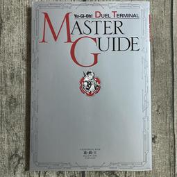 Master折疊探針溫度計 歷史價格詳細信息