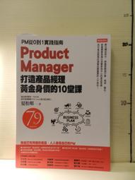 【二手衣櫃】10-100元手工藝品 橡皮筋 編織 手環 橡皮筋編織手環 手鏈 手鐲 獨一無二手圈 彩虹編織 彩色橡皮筋 1070815 歷史價格詳細信息
