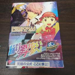 【享讀書房里4a】《洛克人3~5(共三本合售)》池原しげと / 青文 歷史價格詳細信息