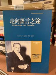 丁走走馬海毛針織貝雷帽女秋冬畫家帽潮百搭大頭圍顯臉小毛線帽子 歷史價格詳細信息