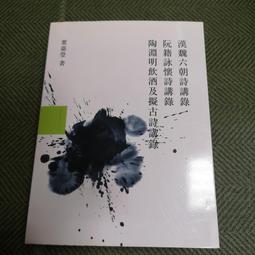 3本合售 漢聲精選世界最佳兒童圖畫書 媽媽手冊 1~12 13~24 25~36 漢聲 無劃記 P91 歷史價格詳細信息