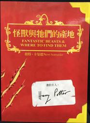 皇冠 德古拉:源起  戴科．史托克, J.D.巴克 歷史價格詳細信息