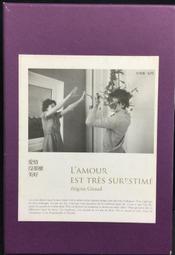 古今書廊《情託翰墨：吳英國詩書創作集》│簽名書│957744699X 歷史價格詳細信息