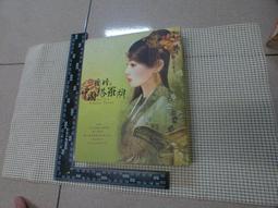 德珍中國塔羅牌 Der Jen China Tarot｜聖甲蟲牌卡，東方靚姝典雅風格【左西購物網】 歷史價格詳細信息