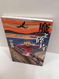 [免運]魔卡少女櫻cosplay鞋來圖定制cos鞋#葡東動漫 歷史價格詳細信息