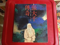 (K排) 二手電影DVD 美國派5：裸體馬拉松 /美版 /無中字 歷史價格詳細信息