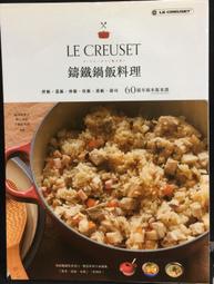 采實文化 拿鐵因子：最小又最強的致富習慣 大衛．巴哈 繁體中文 全新 歷史價格詳細信息