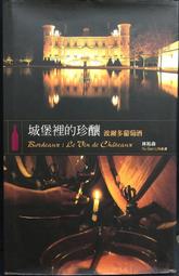 【裕珍馨】法式蛋糕系列｜檸檬蛋糕 / 草莓蛋糕 6入（附提袋）｜台中必買伴手禮｜幸福的滋味 下單即購 歷史價格詳細信息