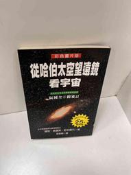 從卡關中翻身/麥田/吳家德 歷史價格詳細信息
