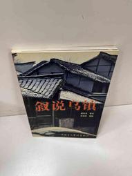 簡単 盛り髪！ 長卷型髮包款 輕髮量無負擔 歷史價格詳細信息