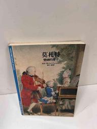 【大衛滿360免運】【贈酷卡】愛的小小百科16【P-i1358】 歷史價格詳細信息