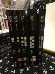 【等閑書房】《實業學校 國文新選 昭和16年(1941) 》日治時期課本書況舊｜中等學校教科書｜二手書524櫃 歷史價格詳細信息