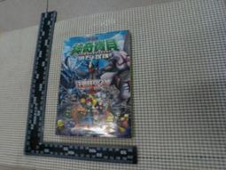 神魔之塔電玩展十周年(10週年)神魔TGS2023早鳥禮物－實體卡+明信片 機械加奧諾斯(機械貓頭鷹) 歷史價格詳細信息