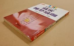 &middot;偉力 128 最新款 迷妳 高速遙控車 284131 短卡 金屬底盤 飄移車 甩尾車 歷史價格詳細信息