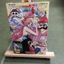 【東立】ONE PIECE航海王 99/眾利書店 歷史價格詳細信息