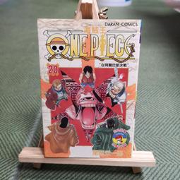 【東立】ONE PIECE航海王 99/眾利書店 歷史價格詳細信息