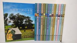 臺灣麥克 世界名家音樂繪本15冊+導讀手冊1本+20片CD合售 童書繪本 二手書 絕版書 I1 歷史價格詳細信息
