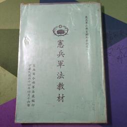 知飾家 (B5) 全新未拆 陸劇 白銀谷 DVD 歷史價格詳細信息
