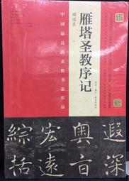 宏碁拓展塢typec擴展hdmi投屏轉換usb分線器hub集線器雷電多接口千兆有線網卡轉接頭筆記本電腦iPad平板手機 歷史價格詳細信息
