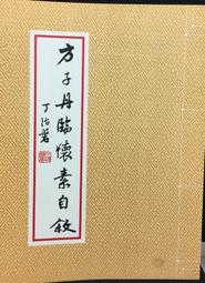 廊坊方形逆流冷卻塔 閉式橫流式玻璃鋼冷卻水塔 1工業冷水塔 歷史價格詳細信息