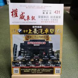 鑫威千兆NAS網絡存儲伺服器 RAID磁碟陣列柜 12盤熱拔插硬盤籠 IPSAN 局域網文件共享網盤云存儲1+0冗電 歷史價格詳細信息