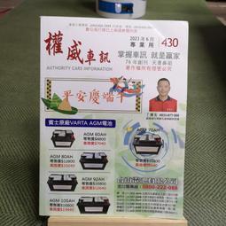 鑫威千兆NAS網絡存儲伺服器 RAID磁碟陣列柜 12盤熱拔插硬盤籠 IPSAN 局域網文件共享網盤云存儲1+0冗電 歷史價格詳細信息