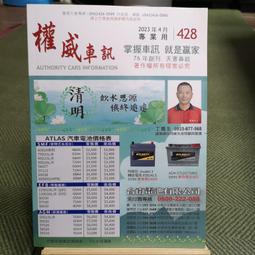 鑫威千兆NAS網絡存儲伺服器 RAID磁碟陣列柜 12盤熱拔插硬盤籠 IPSAN 局域網文件共享網盤云存儲1+0冗電 歷史價格詳細信息