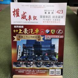 鑫威千兆NAS網絡存儲伺服器 RAID磁碟陣列柜 12盤熱拔插硬盤籠 IPSAN 局域網文件共享網盤云存儲1+0冗電 歷史價格詳細信息