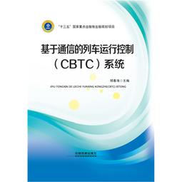 春天出版社 銀行家的妻子 克里斯蒂娜．艾格  繁體中文 全新 歷史價格詳細信息
