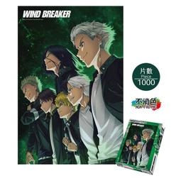 1000片旋轉拼圖板帶抽屜和蓋子可攜式拼圖桌適合成人的旋轉拼圖板 歷史價格詳細信息