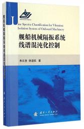 道路工程機械防水型12V24V直流行程100mm電動升降推桿伸縮杆 歷史價格詳細信息