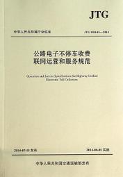 不用聯網詞典筆翻譯中英日韓粵繁多國語言名師視頻精準快0.1秒查 歷史價格詳細信息