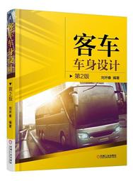 春天出版社 離開前，我想跟你說…… 幡野廣志 繁體中文 全新 歷史價格詳細信息