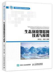 生態環境個人防護包強光手電安全帽防護服輻射防護護目鏡防護鞋 歷史價格詳細信息