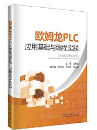 電力公司 中國 韓國擴充 Power Grid  China &amp; Korea(#4)  中文版桌上遊戲 正版益智遊戲 歷史價格詳細信息