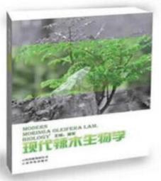 軍盛 水袋後背包戶外軍迷彩腳踏車騎行包運動3L內膽戰術水袋背包限時下殺車迷辰 歷史價格詳細信息