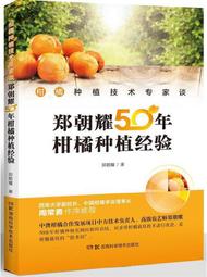50年代湖南湘潭專員公署入證徽章2枚，品好包老，實物拍攝按 古玩 老物件 舊藏 -6936 歷史價格詳細信息